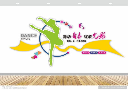 藝術墻設計圖與室內廣告設計的代理代辦服務