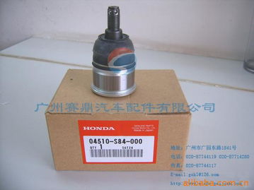 廣州賽鼎汽車配件 優質轉向拉桿系列產品全覽